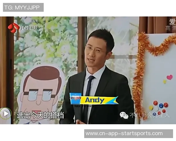 老队友重聚温情时刻哈兰德与南野拓实亲切拥抱寒暄