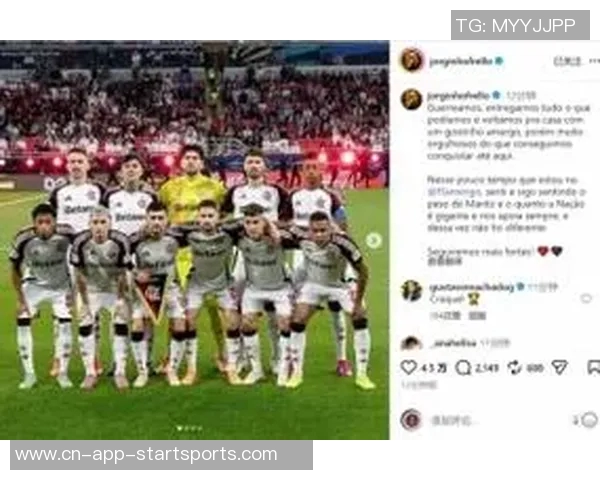 若日尼奥社媒庆祝胜利向巴黎发起挑战距离世界之巅仅一步之遥