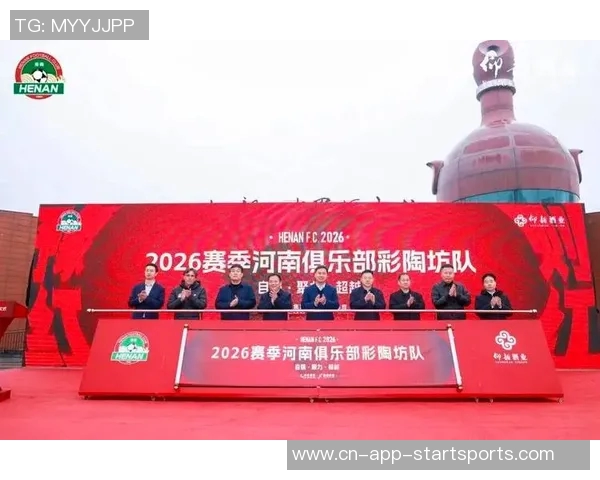 2026J1特别赛季东西赛区各10队金靴奖以传奇球员釜本邦茂命名